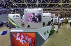NBM GROUP на выставке Нефтегаз-2023. Москва.