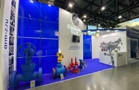 АРМАТУРНЫЙ ЗАВОД на выставке Газ.Нефть.Технологии-2023. Уфа