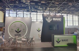 ШАНС на выставке ПроЯблоко-2023. Минеральные Воды