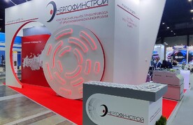 ЭНЕРГОФИНСТРОЙ на выставке «ПМГФ-2023». Санкт-Петербург